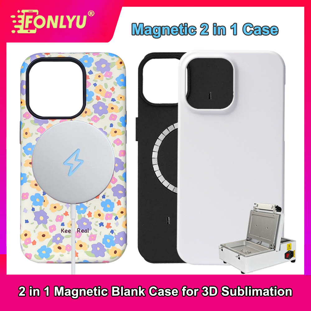 Магнитный 3D-чехол FONLYU 2-в- – обзор и цена Phone Case Blank Print