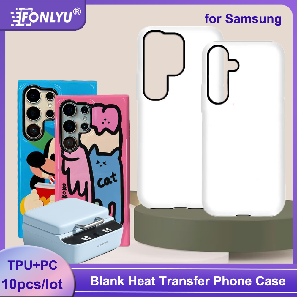 FONLYU 10 шт. 2 в 1 пустой чех – обзор и цена Phone Case Blank Print
