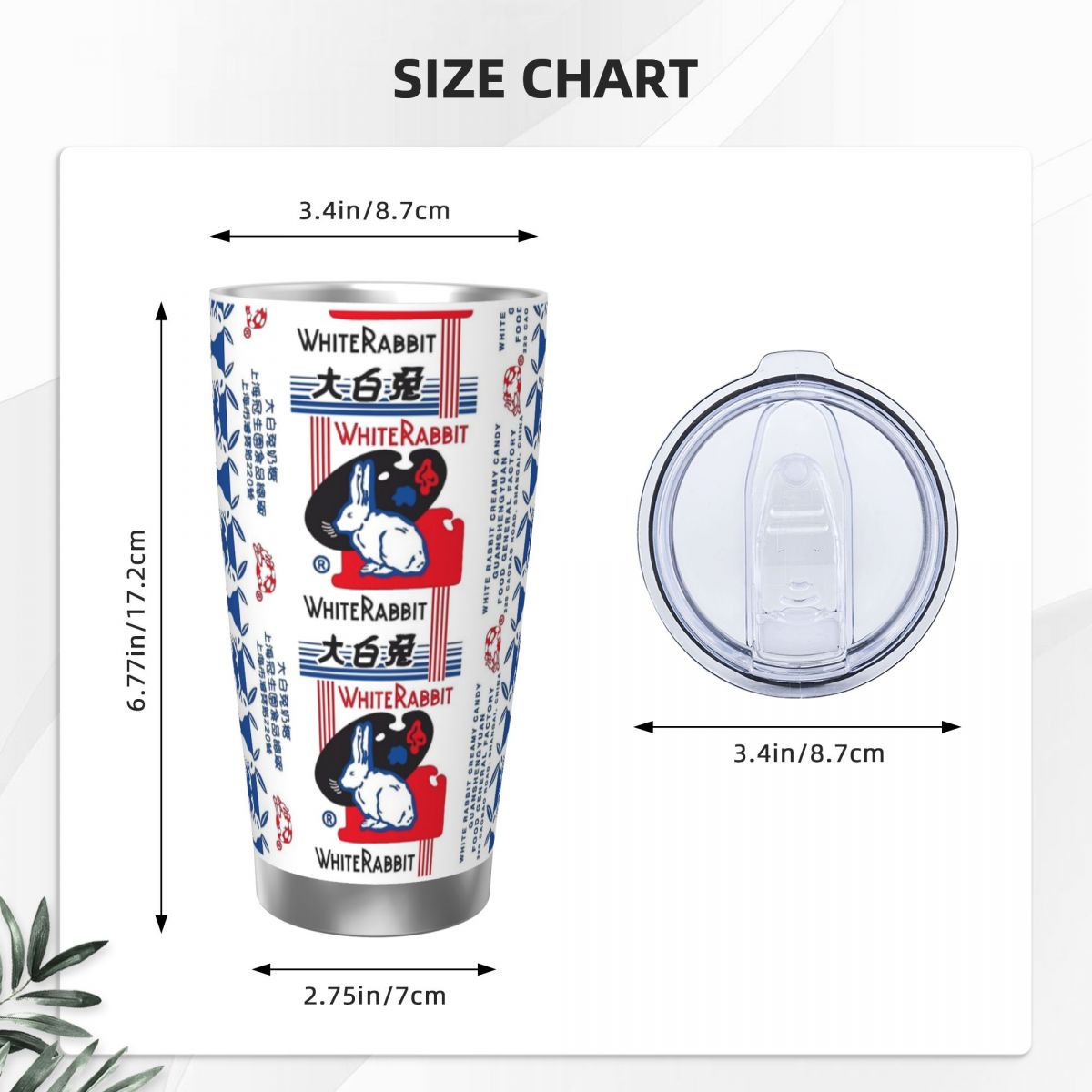 Белый кролик, конфеты, стакан  – обзор и цена Tumbler 20Oz White